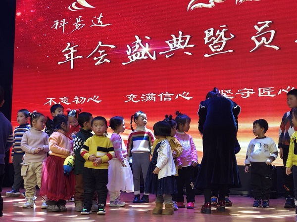 1577930441781456.jpg 微信圖片_20191231150618.jpg