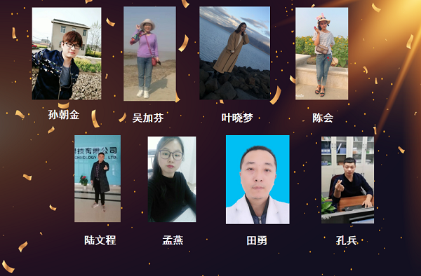 1577930703437267.png 2.png