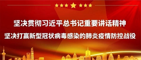 1583228463810346.jpg 微信圖片_20200303170548.jpg