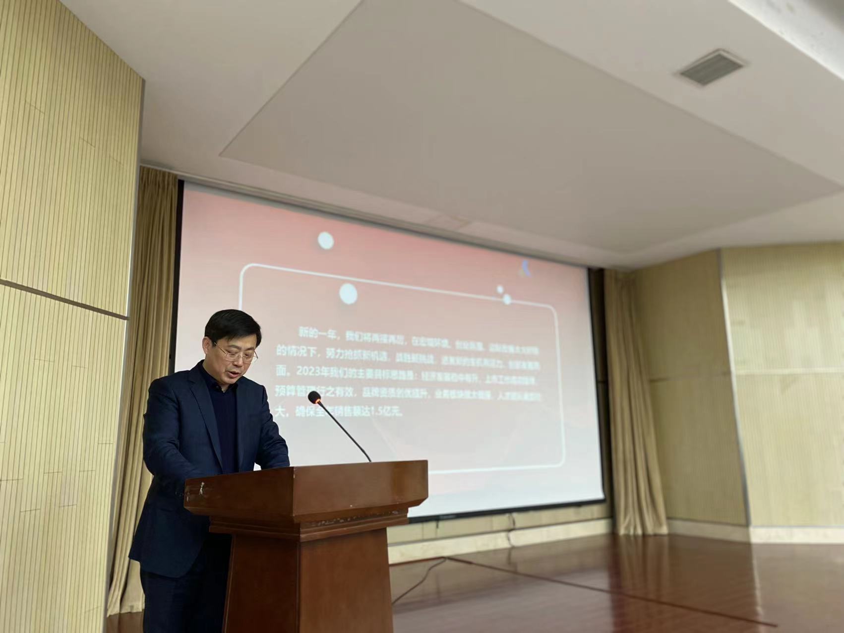 1680598431111142.jpg 吳總.jpg